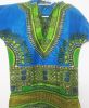 Kids Costumes to Hire - African Blue Top & Shorts (age: 8-9)